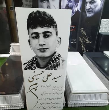 تصویر آگهی شماره 29