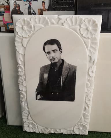 تصویر آگهی شماره 30