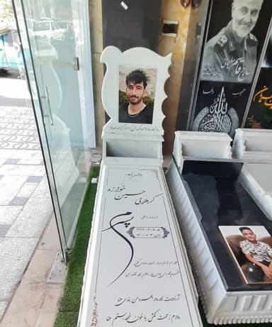 تصویر آگهی شماره 34
