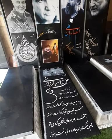 تصویر آگهی شماره 10