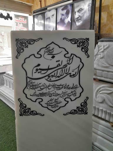تصویر آگهی شماره 40