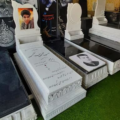تصویر آگهی شماره 12