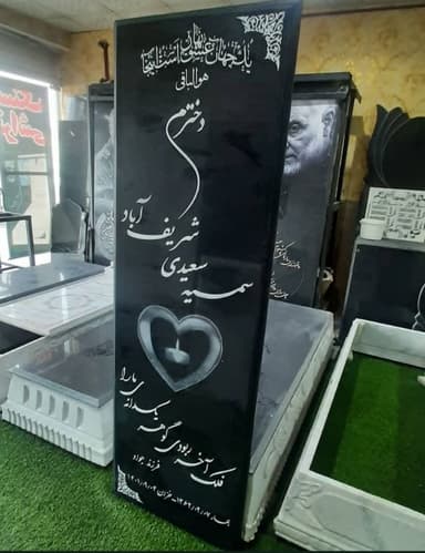 تصویر آگهی شماره 13
