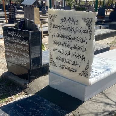 تصویر آگهی شماره 48