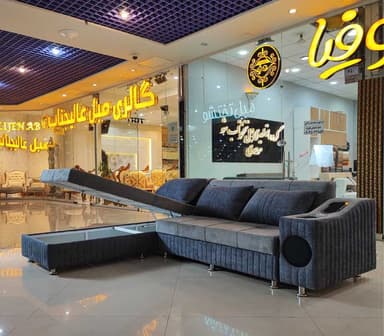 تصویر آگهی شماره 13