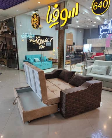 تصویر آگهی شماره 10