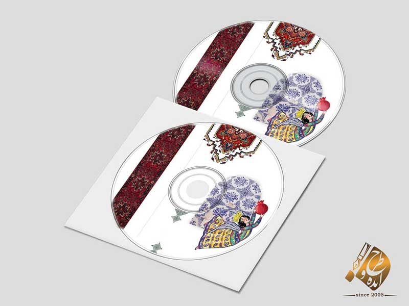 تصویر آگهی شماره 15