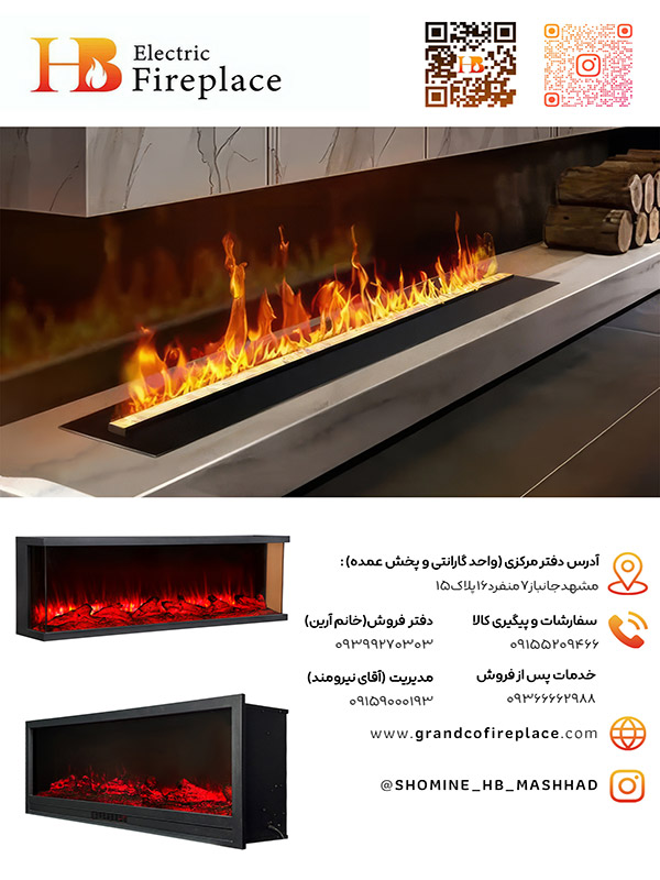 تصویر آگهی شماره 19