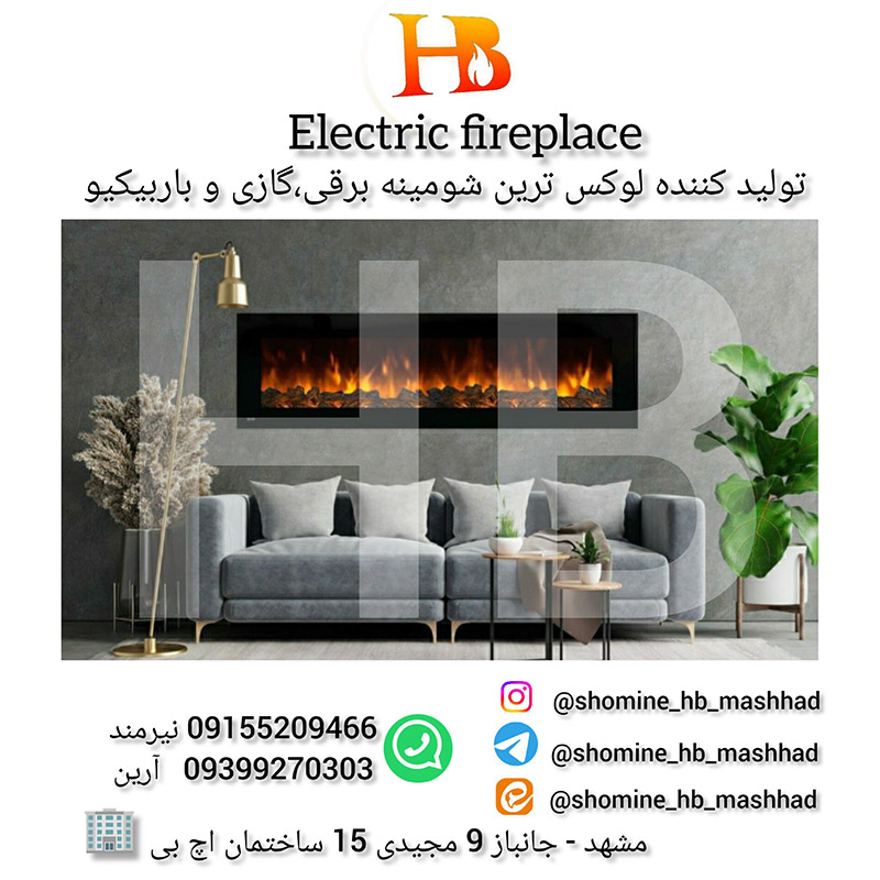 تصویر آگهی شماره 22