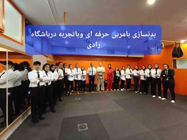 تصویر آگهی شماره 9