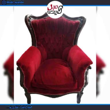 تصویر آگهی شماره 1