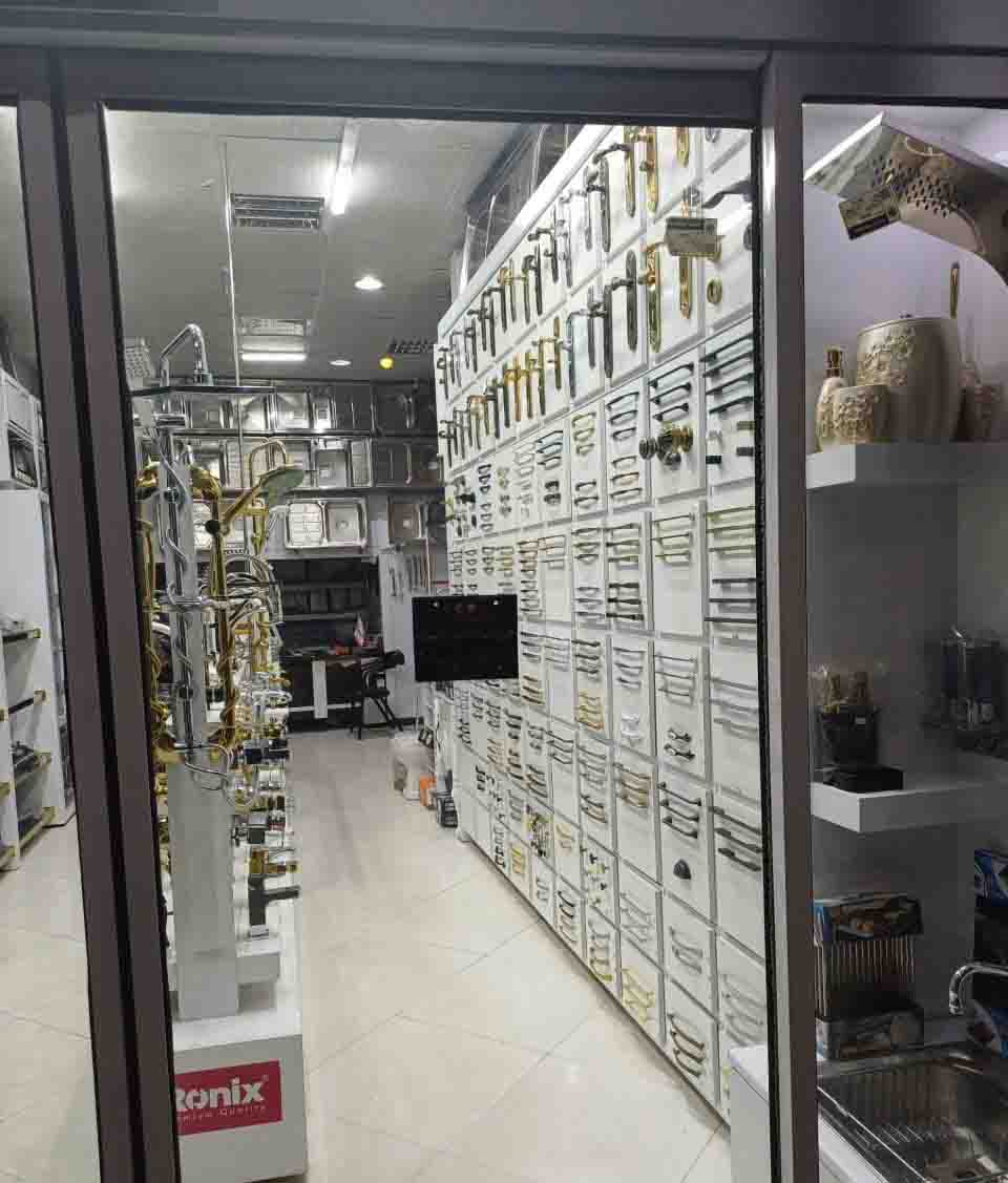 تصویر آگهی شماره 7