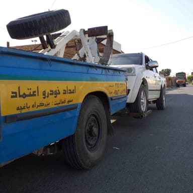 تصویر آگهی شماره 5