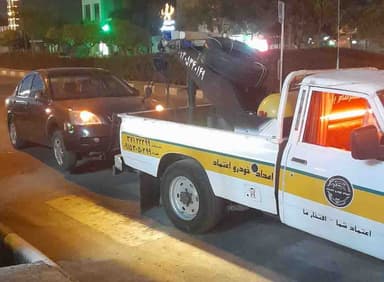 تصویر آگهی شماره 6