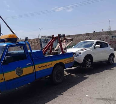 تصویر آگهی شماره 8
