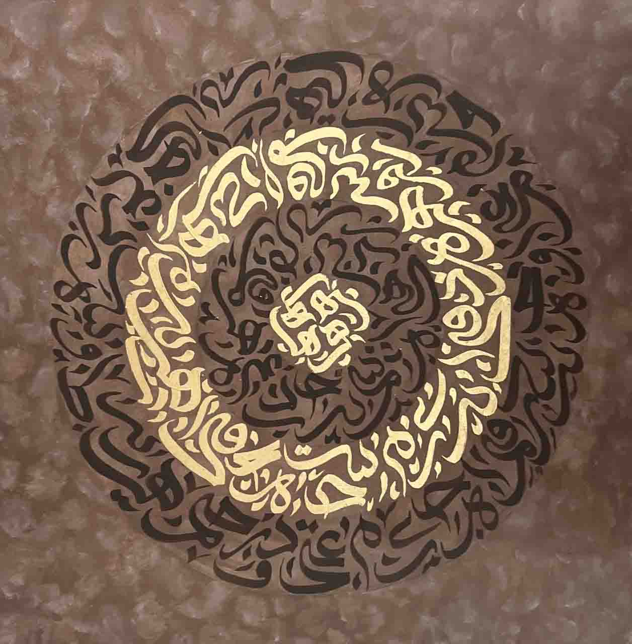 تصویر آگهی شماره 14
