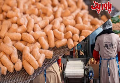 تصویر آگهی شماره 5