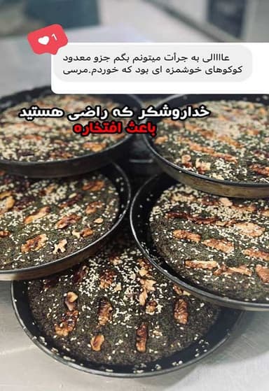 تصویر آگهی شماره 10