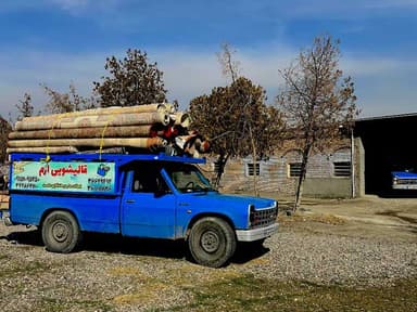 تصویر آگهی شماره 4