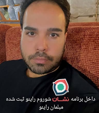 تصویر آگهی شماره 14