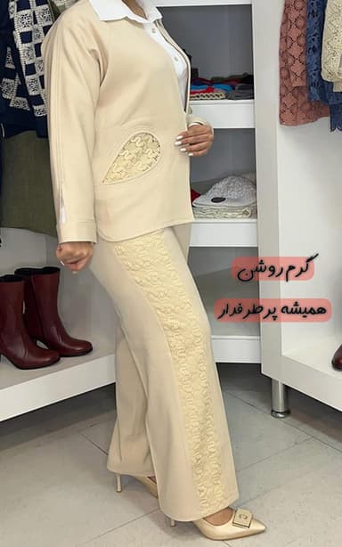 تصویر آگهی شماره 1