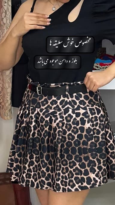 تصویر آگهی شماره 6