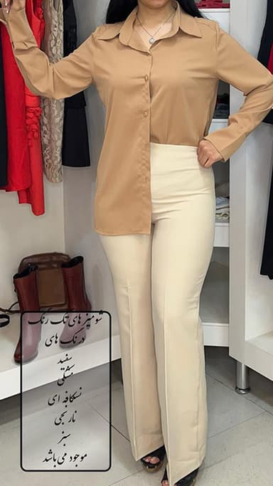 تصویر آگهی شماره 8