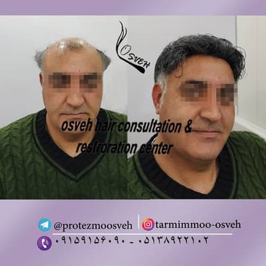 تصویر آگهی شماره 1