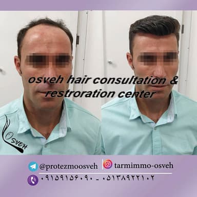 تصویر آگهی شماره 5
