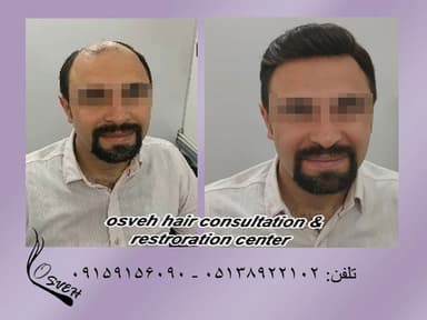 تصویر آگهی شماره 8