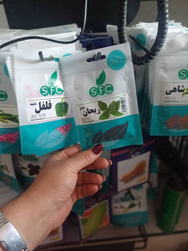 تصویر آگهی شماره 11