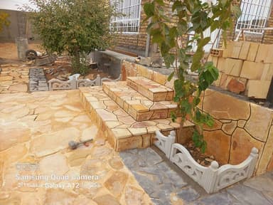تصویر آگهی شماره 11