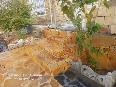 تصویر آگهی شماره 15