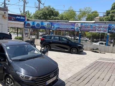 تصویر آگهی شماره 3