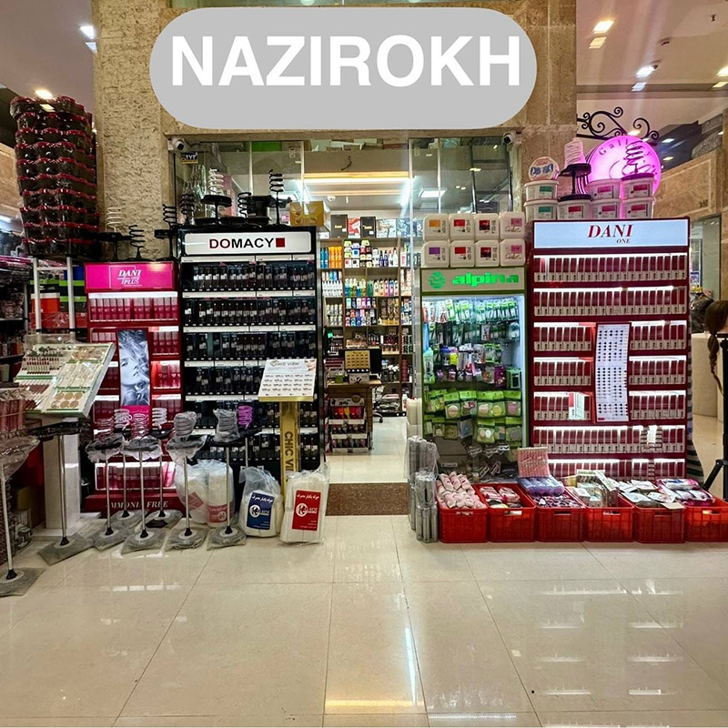 تصویر آگهی شماره 3