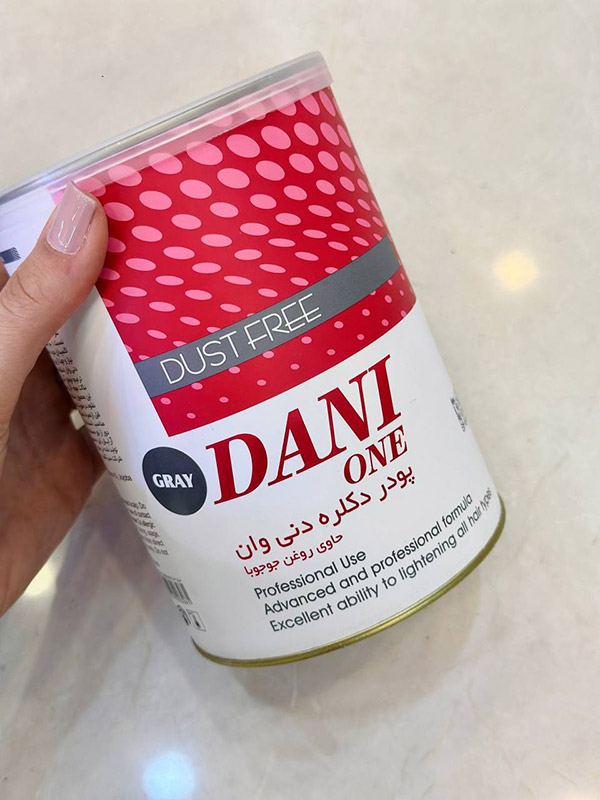 تصویر آگهی شماره 14