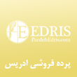 عکس پرده ادریس