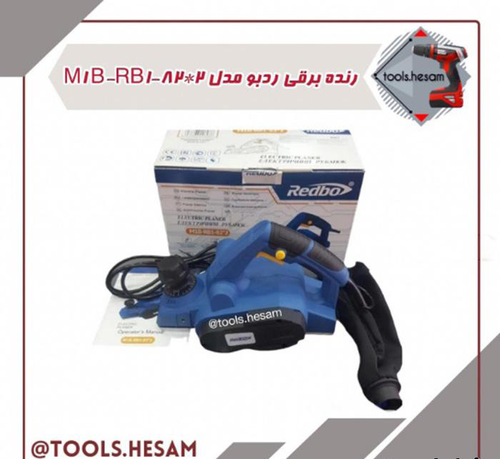 تصویر آگهی شماره 1