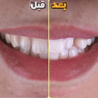 تصویر آگهی شماره 1