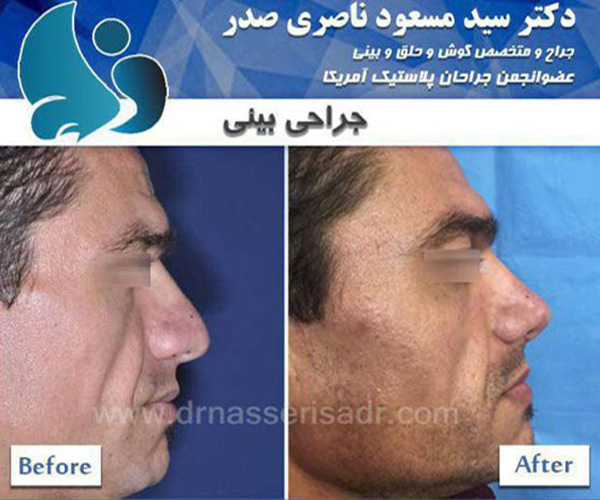 تصویر آگهی شماره 1