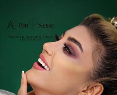 تصویر آگهی شماره 1