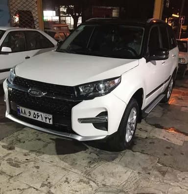 تصویر آگهی شماره 4