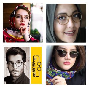 تصویر آگهی شماره 1