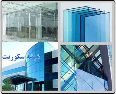 تصویر آگهی شماره 1