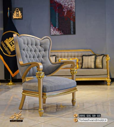 تصویر آگهی شماره 1