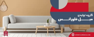 تصویر آگهی شماره 1