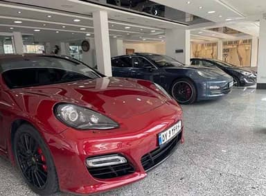 تصویر آگهی شماره 1