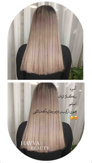 تصویر آگهی شماره 9