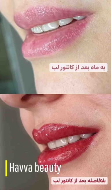 تصویر آگهی شماره 4