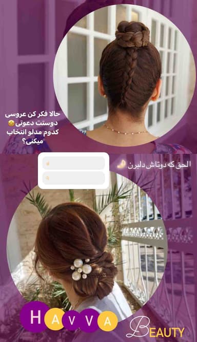 تصویر آگهی شماره 3